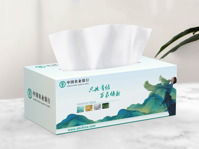 云浮餐巾纸